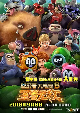 国产精品密蕾丝视频